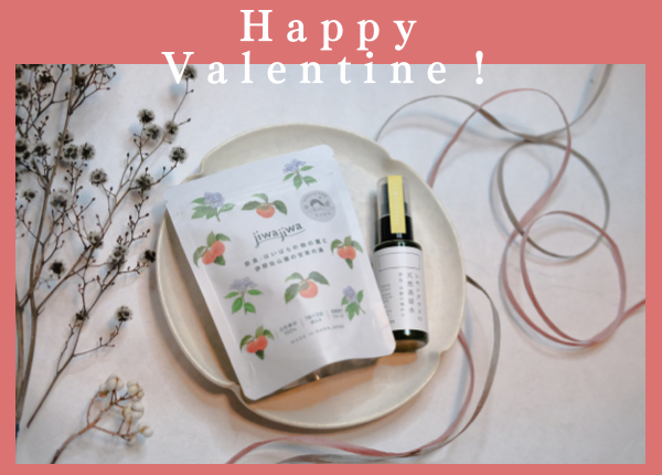 季節のギフトセット